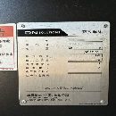 韩国斗山PUMA4005L，18寸液压卡盘，带齿轮箱 /重切神.