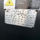 []上海港普1580加工中心，发那科mf plus系统，两线一硬.