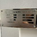 欧福菱1890加工中心2022年出厂，法纳克MFplus系统，BT.